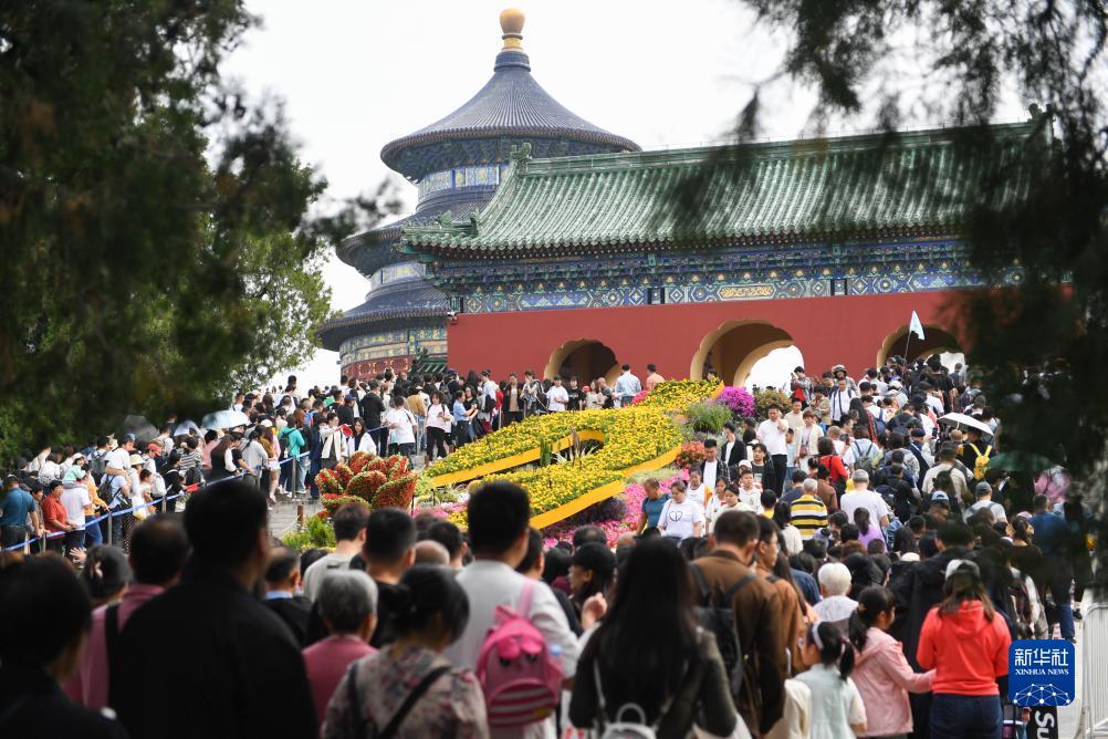 彩种大厅一彩票360